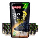 삼육 이미지