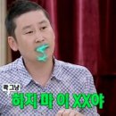 디머드 헤어