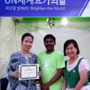 명상문화원 이미지
