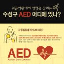 천주성삼성직수도회천주성삼병원 이미지