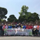 가족나들이 이미지