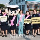 공도초교어린이보호구역 이미지