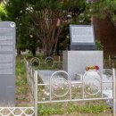 6·25 참전 기념 이미지