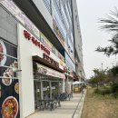 오모가리1994평택고덕점 이미지