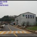 월촌보건진료소 이미지