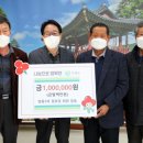 방동1리 경로당 이미지