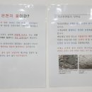 스파뷰호텔 이미지