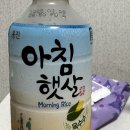 찰옥수수 아이스크림 좋아하면 들어와 이미지