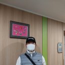 통영고려병원 이미지