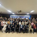 고현동주민센터 경남매일
