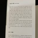 풀잎마을 이미지