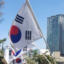 계산성당, 태극기, 이미지