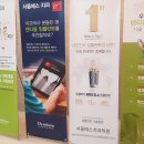 전주에스치과의원 이미지