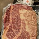 마루한우축산 이미지