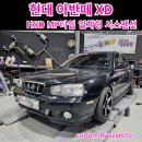 아즈펙토