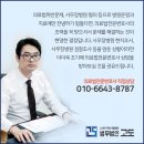 의료법인 명의의료재단 네이버블로그