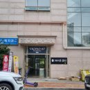 비치노(VICINO67)