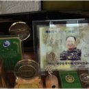 행정사사무소 지상 네이버블로그