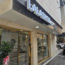 라라샵 송정역점 | 강서구피부관리 <라라샵 송정역점> 후기