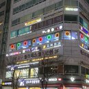 참누리동물병원 | [경기 시흥시/은행동] S바디워크필라테스 한달 솔직후기