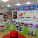 J리더스통신