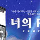 종PC 이미지