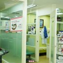 애플펫 동물병원 이미지