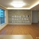 (유)동광엘리베이터