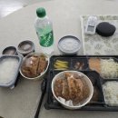 돈스간스 이미지