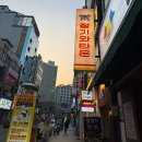 서면 고기 구워주는 곳 갈비 맛집 청기와타운 재방문 후기