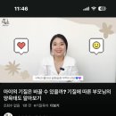 마리차 이미지