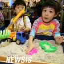 흙놀이 이미지