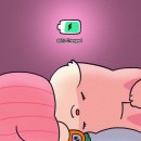 삼진커피 남포점 이미지