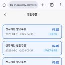 단지세탁 이미지