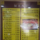 황제해물두부 | 창원 도계동 맛집 순두부찌개 전문점 도계동 밥집 수가성