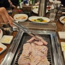 연우정 이미지