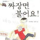 도서출판라이프