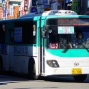 협진여객 이미지