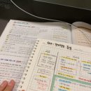 D00327 | 끈기없는 사람의 한국사능력검정시험 노베이스 10일 합격 후기