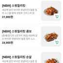 비에이치씨연수 네이버블로그