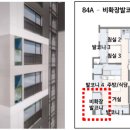 모아엔지니어링건축사무소