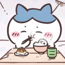 마포소금구이 이미지