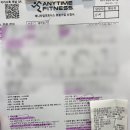 야호축산 이미지