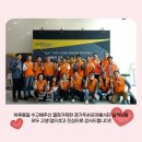 두손사회적협동조합 이미지