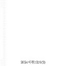 도호1길 이미지