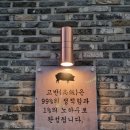 피자스쿨구리갈매점 이미지