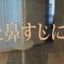 아트미의원 이미지