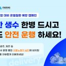지원코퍼레이션