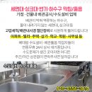 고영근비뇨기과의원 이미지