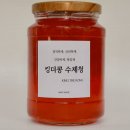 더콩 이미지